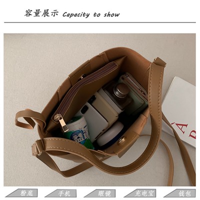 Набор сумок из 2 предметов, арт А102, цвет:коричневый ОЦ