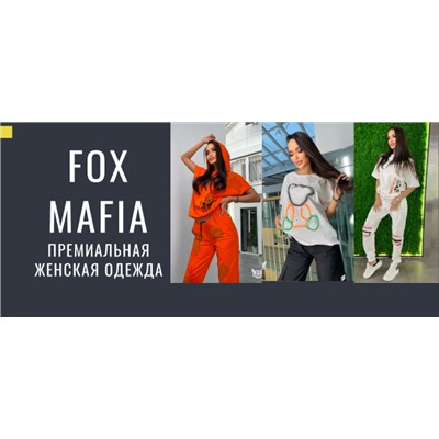 FOX MAFIA - Премиальная женская одежда