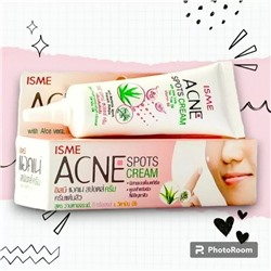 ИСМИ. Крем для лица от угрей  ACNE SPOTS CREM с Алоэ вера, 10 гр