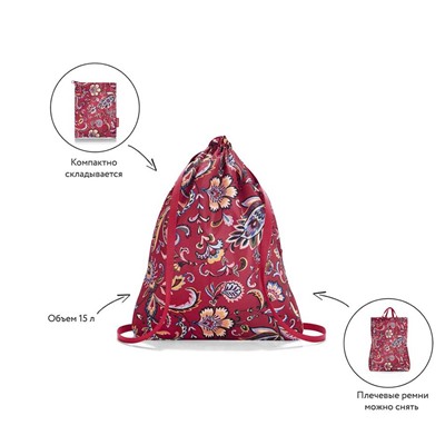 Рюкзак складной Mini maxi sacpack paisley ruby