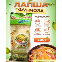 ✅ Лапша Фунчоза🍜 Крахмальная лапша 30.09.