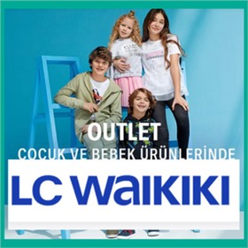 LC WAIKIKI ~ Любимый турецкий бренд