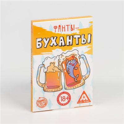 Фанты «Буханты», 20 карт, 18+