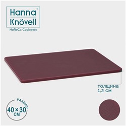 Доска профессиональная разделочная Hanna Knövell, 40×30×1,2 см, цвет коричневый