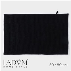 Коврик для дома LaDо́m, букли, 50×80 см, цвет графитовый