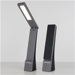Desk черный/серый (TL90450), Настольная лампа с зарядкой