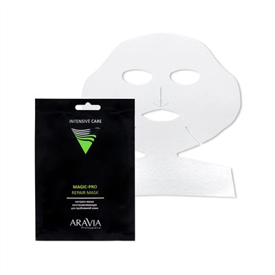 Aravia Экспресс-маска восстанавливающая для проблемной кожи / Magic Pro Repair Mask