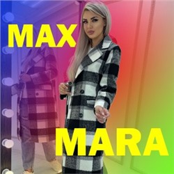 Max Mara - невероятный стиль!