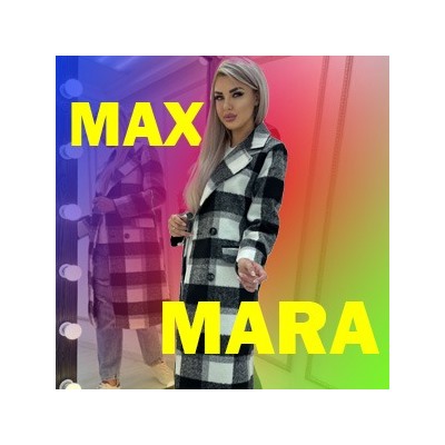 Max Mara - невероятный стиль!