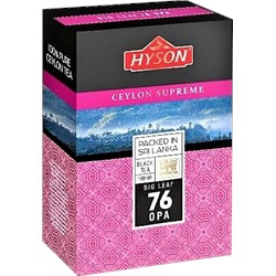 HYSON. Supreme OPA 200 гр. карт.пачка