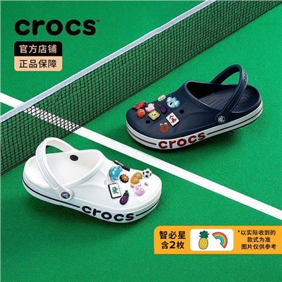 Классические сабо Croc*s ☀️  Оригинал