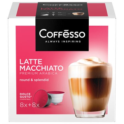 Кофе в капсулах COFFESSO "Latte Macchiato" для кофемашин Dolce Gusto, 8 порций, 102151