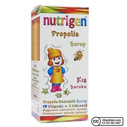 Сироп с прополисом Nutrigen 200 мл