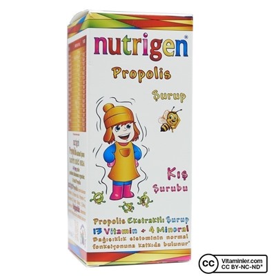 Сироп с прополисом Nutrigen 200 мл