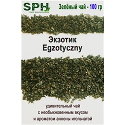 Зелёный чай 1233 EGZOTYCZNY 100g