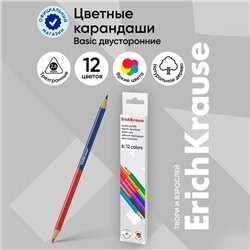 Карандаши 12 цветов 6 штук, ErichKrause, двусторонние, дерево, трехгранные, 2,6 мм грифель, картонная упаковка, европодвес