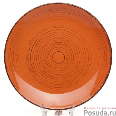 Тарелка оранжевая 26,5 см Gotoff арт. ST6582DO