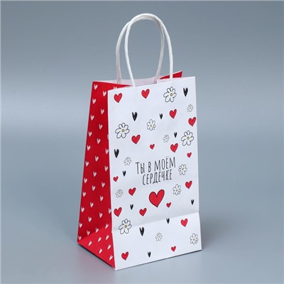 Пакет подарочный крафтовый, упаковка, «Ты в моём сердечке», 12 х 21 х 9 см