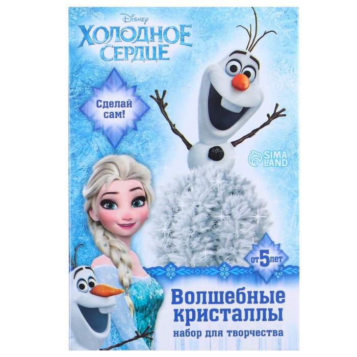 Купить Игрушка Олаф Холодное сердце Disney в Барнауле