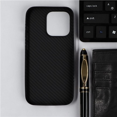 Чехол Hoco для телефона iPhone 14 Pro, кевларовая текстура, чёрно-серый