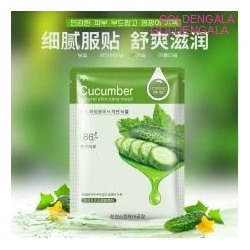 Cucumber Natural Skin Care Mask Маска -салфетка для лица с экстрактом огурца 30 г 5 шт №2