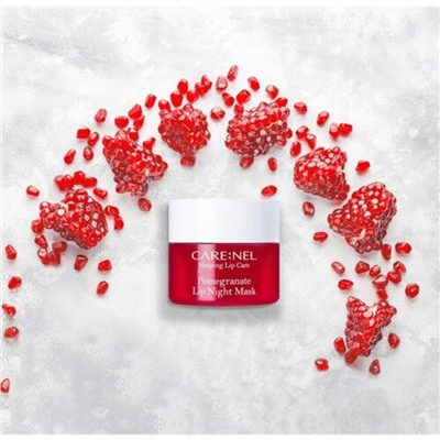 CARE:NEL POMEGRANATE LIP NIGHT MASK (5gr)/ Ночная маска для губ с экстрактом граната