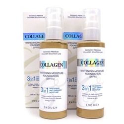 Тональный крем с коллагеном и гиалуроновой кислотой Enough - Collagen Whitening Moisture Foundation 3 in 1 SPF 15, осветляющий тон 13