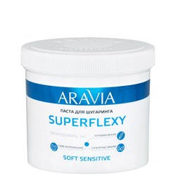 Aravia Паста для шугаринга Superflexy Soft Sensitive 750 г