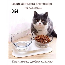 🐶🐈Двойная миска для животных кошек и собак🐕