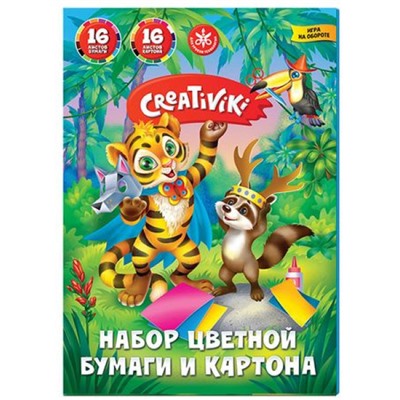 Набор цветного картона (16л)+цветная бумага (16л) в папке НЦКБ16Л16Ц16ЛКР Creativiki