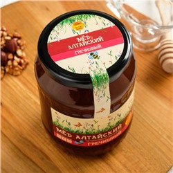 Мёд Алтайский "Гречишный", натуральный цветочный, 1 кг