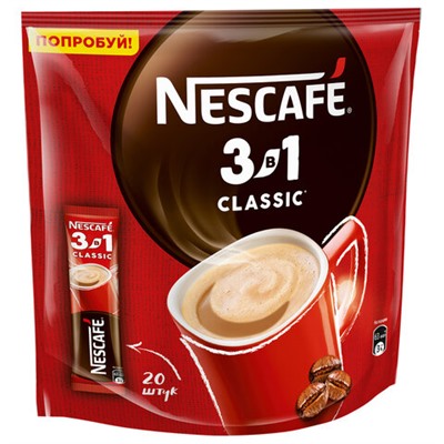 Кофе растворимый порционный NESCAFE "3 в 1 Классик", КОМПЛЕКТ 20 пакетиков по 14,5 г, 12460849