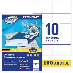 Этикетка самоклеящаяся 105х57 мм, 10 этикеток, белая, 70 г/м2, 100 л., Avery, Европа-100, ELA022