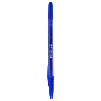Ручка шариковая Стамм "Южная ночь", узел 0,7 мм, чернила синие на масляной основе, корпус с блестками