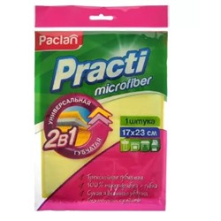 PACLAN PRACTI MICRO САЛФЕТКА ТРЕХСЛОЙНАЯ ГУБЧАТАЯ, 17Х23СМ