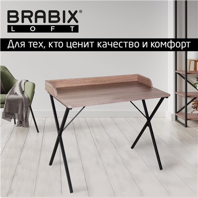 Стол на металлокаркасе BRABIX LOFT CD-008 900х500х780 мм цвет морёный дуб 641863 (1)
