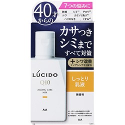 Mandom Молочко "Lucido Q10 Ageing Care Milk" для комплексной профилактики проблем кожи лица (для мужчин после 40 лет) без запаха, красителей и консервантов 100 мл / 36