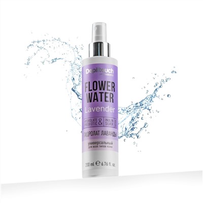 Гидролат лаванды для всех типов кожи Flower Water Lavender, 200 мл, бренд - Depiltouch Professional