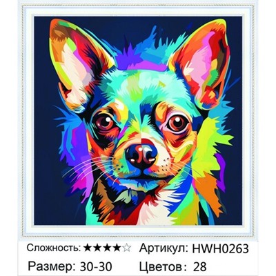 AM33 HWH0263, 30х30 см