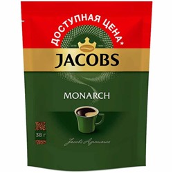 Якобс Монарх  кофе  38 г*12 Классика