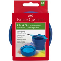 1шт Стакан для воды Faber-Castell "Clic&Go", синий