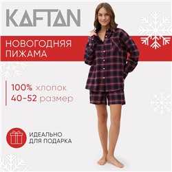 Новый год. Пижама женская (рубашка и шорты) KAFTAN р. 40-42, синий