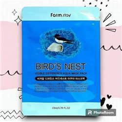 FarmStay Маска-салфетка ЛАСТОЧКИНО ГНЕЗДО, Visible Difference Mask Sheet Birds Nest, 23мл