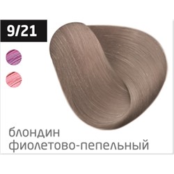 OLLIN performance 9/21 блондин фиолетово-пепельный 60мл перманентная крем-краска для волос