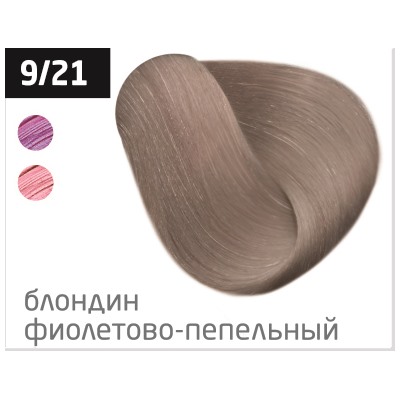 OLLIN color 9/21 блондин фиолетово-пепельный 100мл перманентная крем-краска для волос