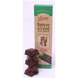Шоколад темный с ароматом перечной мяты, изготовленный на каменном оборудование по технологии 18-го века.  55г