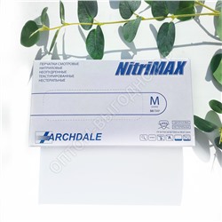 Перчатки одноразовые нитриловые NitriMax, M, белые, 100штук/50пар (ОРИГИНАЛ)
