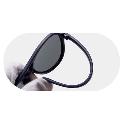 IQ10081 - Детские солнцезащитные очки ICONIQ Kids S5014 С1 черный