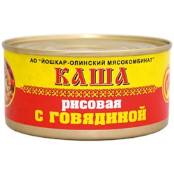 Консервы мясные Каша рисовая с говядиной № 8, 325 г