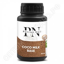 База для гель лака Patrisa Nail каучуковая "Coco Milk" 30мл. (БОЛЬШАЯ)